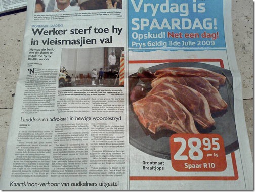 badAdvert badAdvert