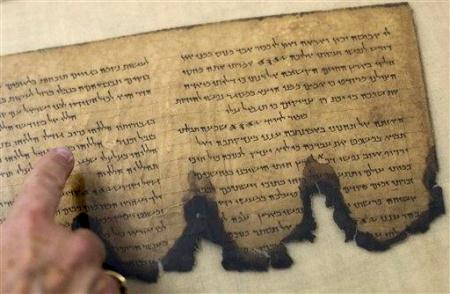 Dead Sea Scrolls